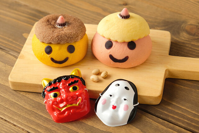 大阪みやげの新定番「おかんパン」のクックハウスから、節分限定の鬼さんパンが登場