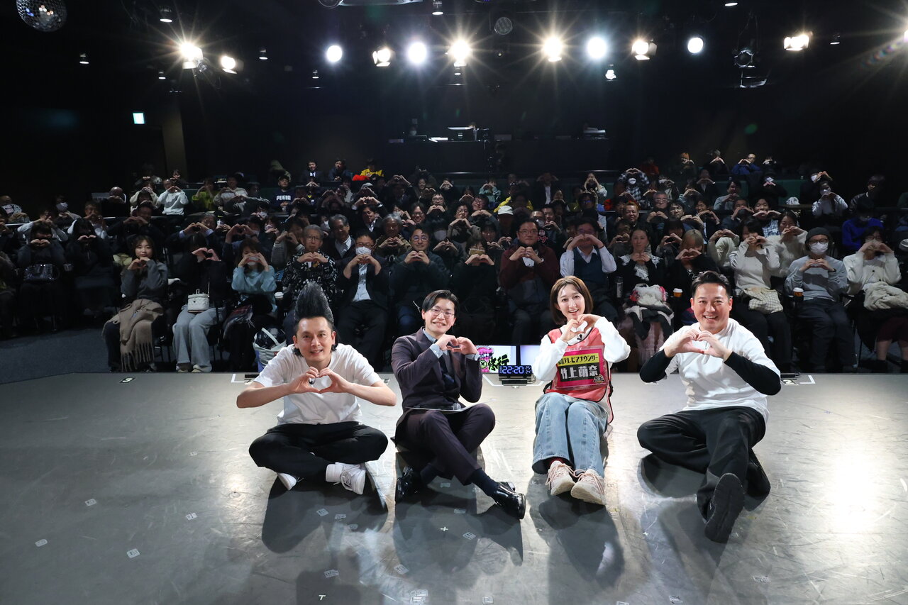 『千原ジュニアの座王』のために、 カンテレのアナウンサー竹上萌奈が本気でお笑い修行！＜オフィシャルレポート＞ 竹上萌奈の座王修行第2弾