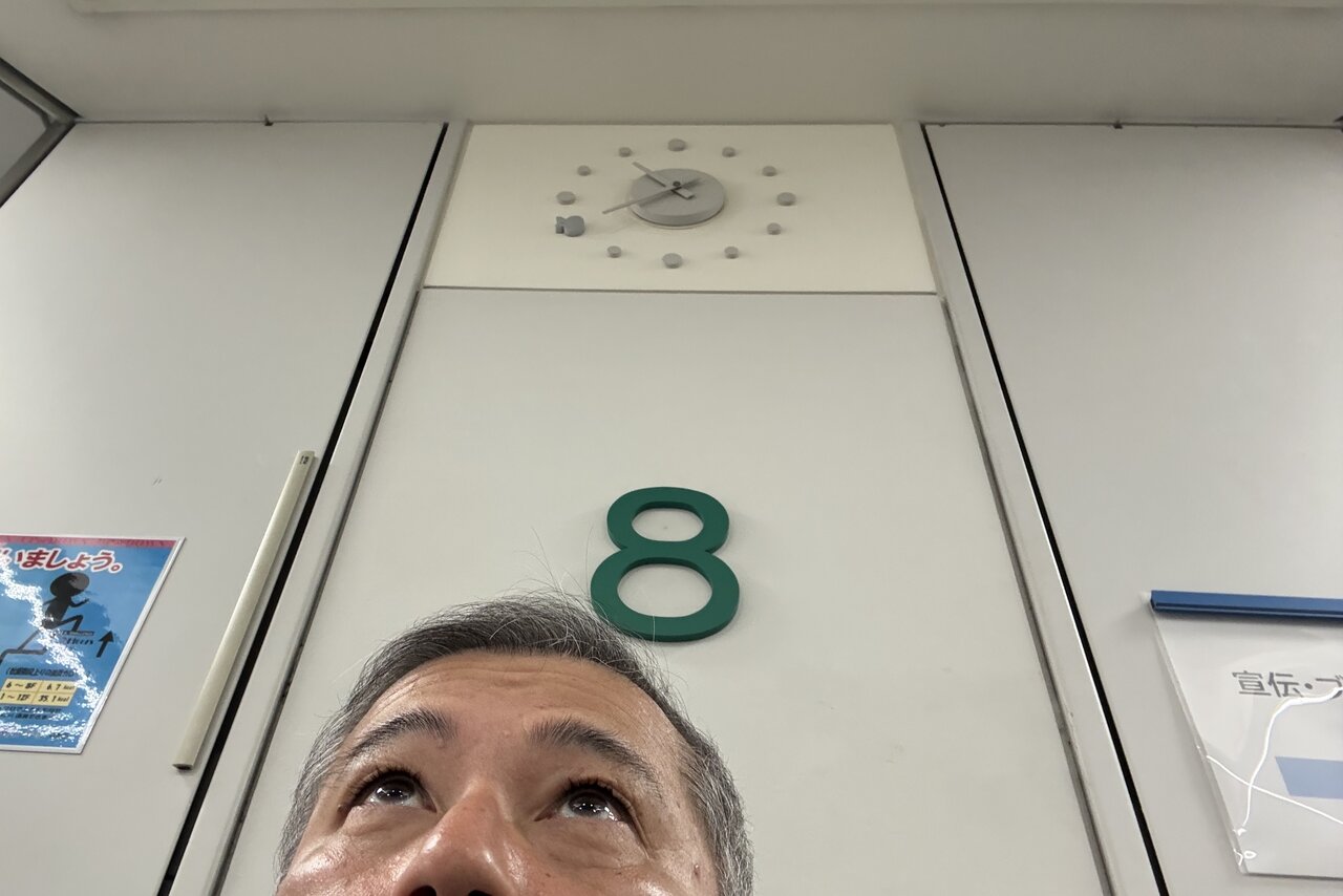 まるで隠れミッキー？豊田アナが見つけた身近な場所の意外な仕掛け