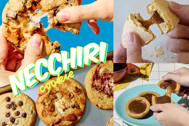 大阪・梅田に340種のクッキーが集結、「阪急うめだ本店」で過去最大級のクッキー祭典