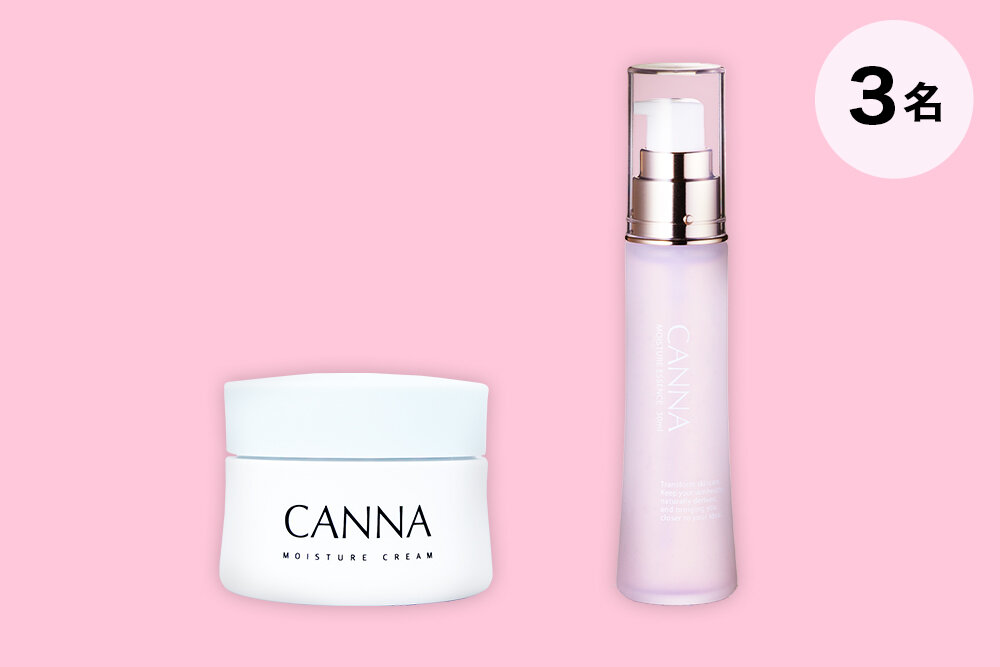 【視聴者プレゼント】「純喫茶超人」CANNA