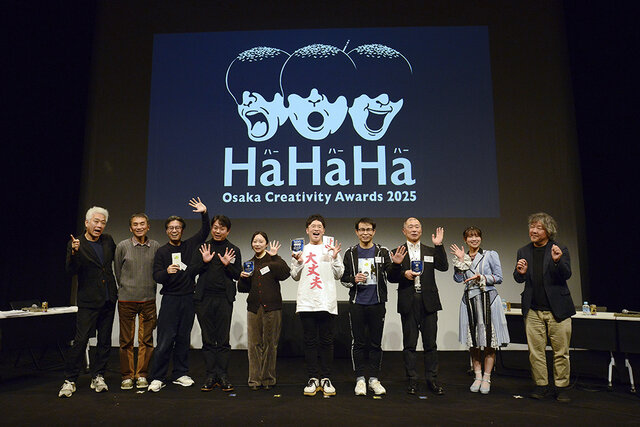 「おもろいコンテンツ」を集めたHaHaHa Osaka Creativity Awards トヨタ自動車がグランプリに