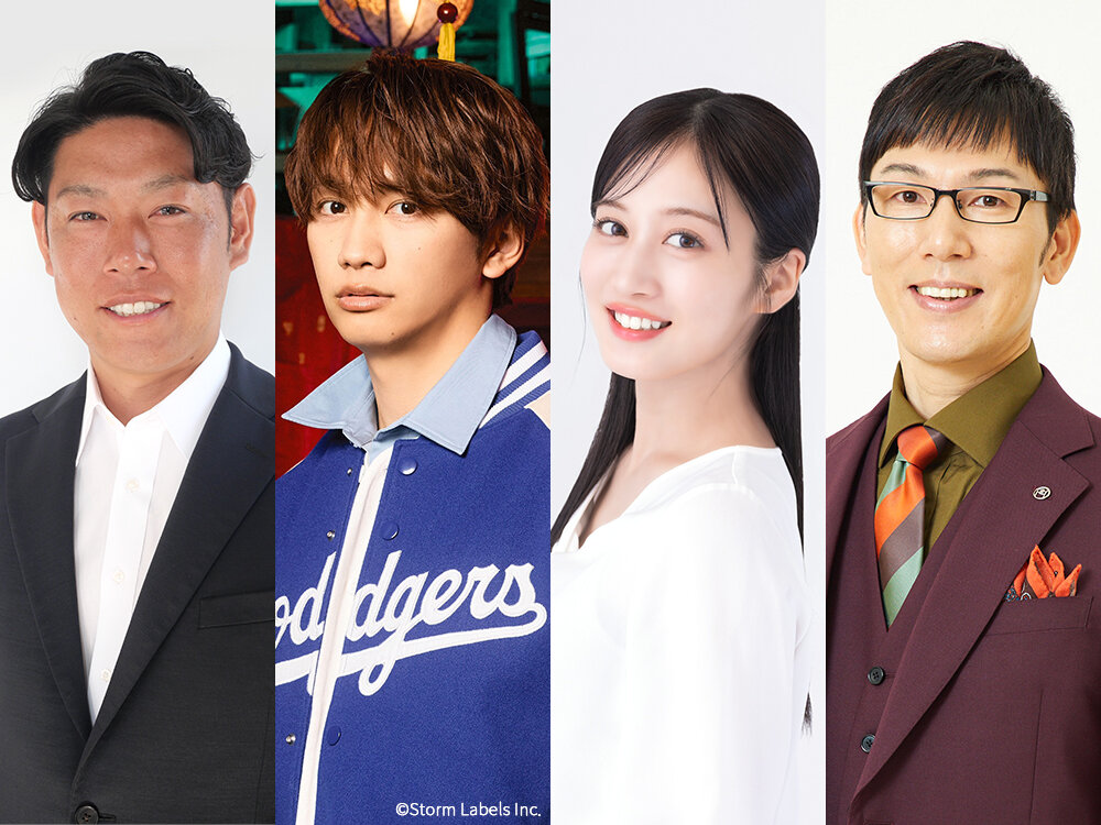 なにわ男子・藤原丈一郎がカンテレ『８SPORTS』に生出演