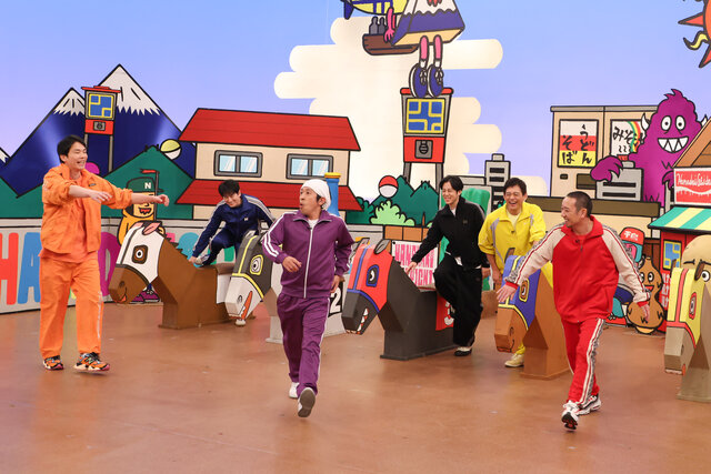  キングコング西野と梶原が６連単に挑戦！ 華大・千鳥・かまいたちからの激しい西野イジリに梶原が嫉妬…？【華大さんと千鳥くん】スパイ７分の１