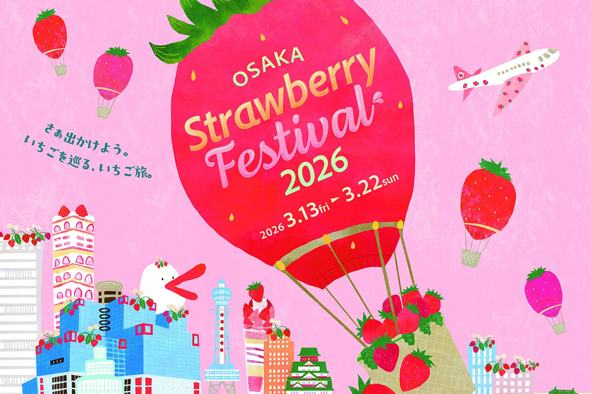 いちごの祭典」が大阪・扇町で開催、全17店舗のスイーツから雑貨までが