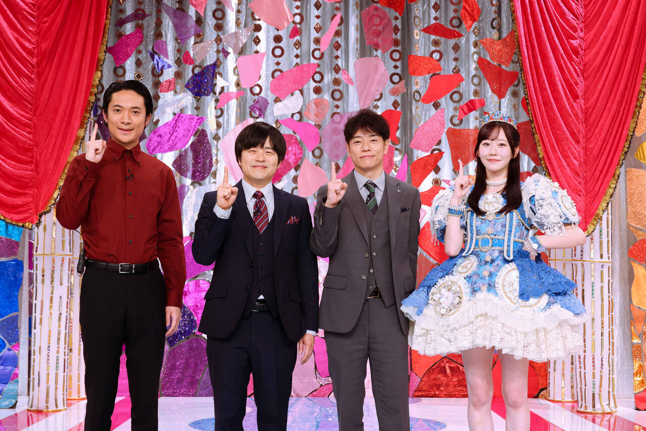 『Ｒ-１直前！陣内・バカリズムの最強ピンネタSP』　陣内智則「このネタパクりたい」 バカリズム「佐久間さんのネタが好きです」