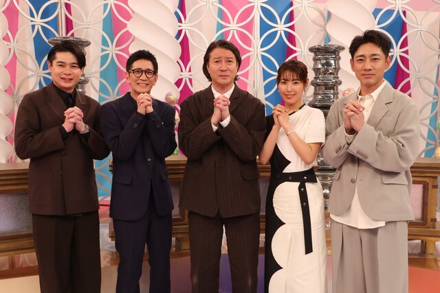  『不思議体験ファイル 信じてください！！』第７弾！50年前に起きた「甲府UFO目撃事件」の謎をひもとく！