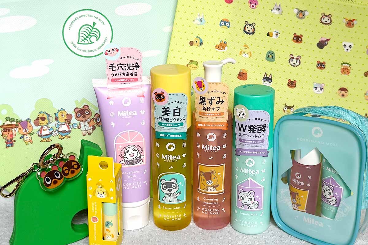 あつまれ どうぶつの森」とファミマがコラボ、かわいいイラスト付き