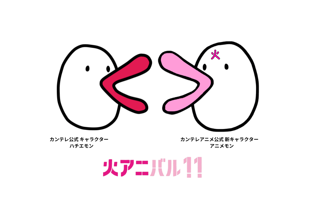 『マリッジトキシン』Xのキャンペーンに参加すると QUOカードPay 1,000円分を10名様にプレゼント！