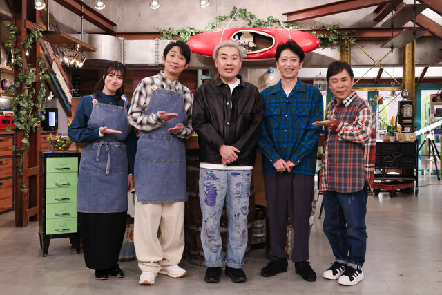 コンビそろって50代のフットボールアワーが『おかべろ』に来店！岩尾「午前にヒゲ脱毛、午後に発毛クリニック」 後藤「生クリームを手に直接のせて、ただいま！」