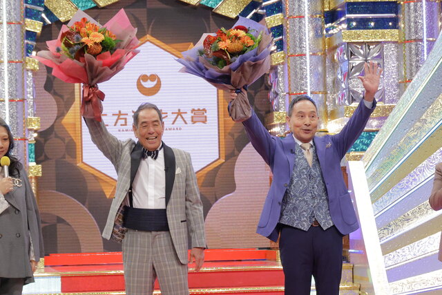 『上方漫才大賞』の“新しいかたち”「ゴールデン進出」「100人の観客審査員」奨励賞で“会場が揺れる”ほどの歓声が上がったワケ【第61回上方漫才大賞】