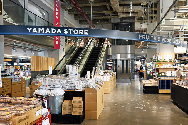 兵庫の人気スーパー「ヤマダストアー」が大阪初上陸、2026年冬に「大丸梅田店」に最大店舗がオープン