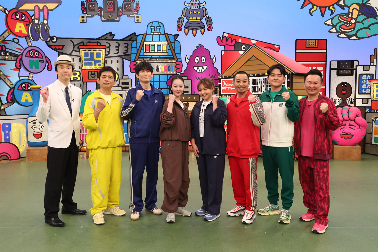 「スパイ７分の１」に黒木華、野呂佳代 が参戦！ 黒木が再び“ビリビリ”熱望で芸人たちがパニックに！？【華大さんと千鳥くん】スパイ７分の１