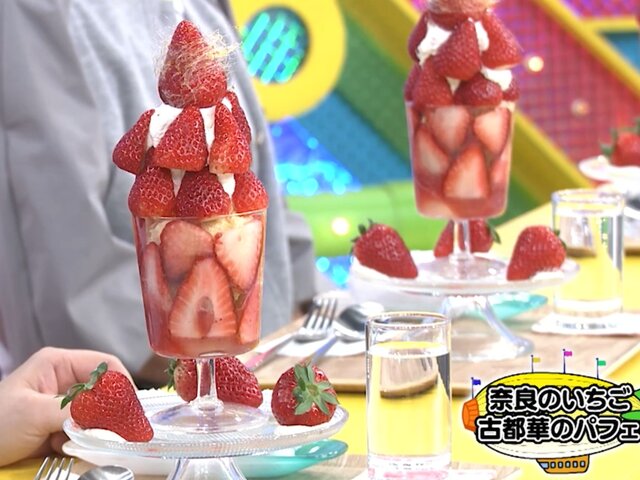 人気の直営カフェ実は“布石”…“堀内果実園”の凄腕6代目が10年かけ有言実行 「奈良の五條に人を集める」【ウラマヨ！】