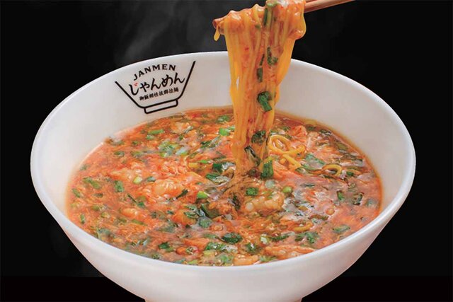 【大阪・南河内】高知から“ジャン麺”が大阪狭山市に上陸、ソウルフード「ごはんに合うラーメン」