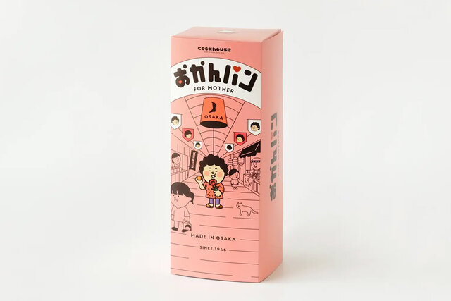 大阪みやげの定番「おかんパン」に初めての新フレーバー、10日間限定の「母の日」バージョンが登場
