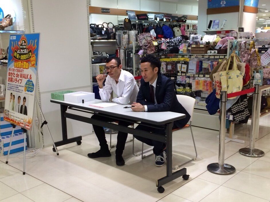 地獄から頂点へ…吉本興業で営業本数３年連続１位のジョイマン 社長との食事会で直々に言われた「一言」とは【マルコポロリ！】