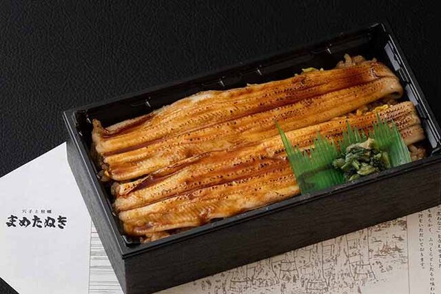 大阪・あべのハルカスに冷めてもふっくら柔らかい「煮あなごめし」、広島・宮島の老舗「まめたぬき」が関西初の常設店