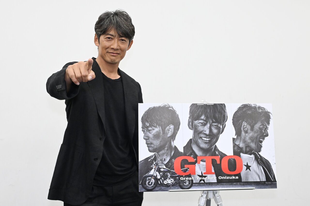 『GTO』制作決定発表会見に主演・反町隆史が登壇！ 反町「鬼塚英吉をリスペクトしてくださっている先生方に もう一度、教師をやってよかったと思ってもらいたい」