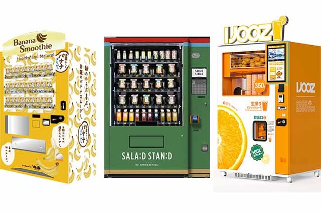 大阪・京橋駅ナカに「自販機の健康スポット」が登場！絶品スムージー・サラダ・生搾りジュース【大阪初・関西初も】