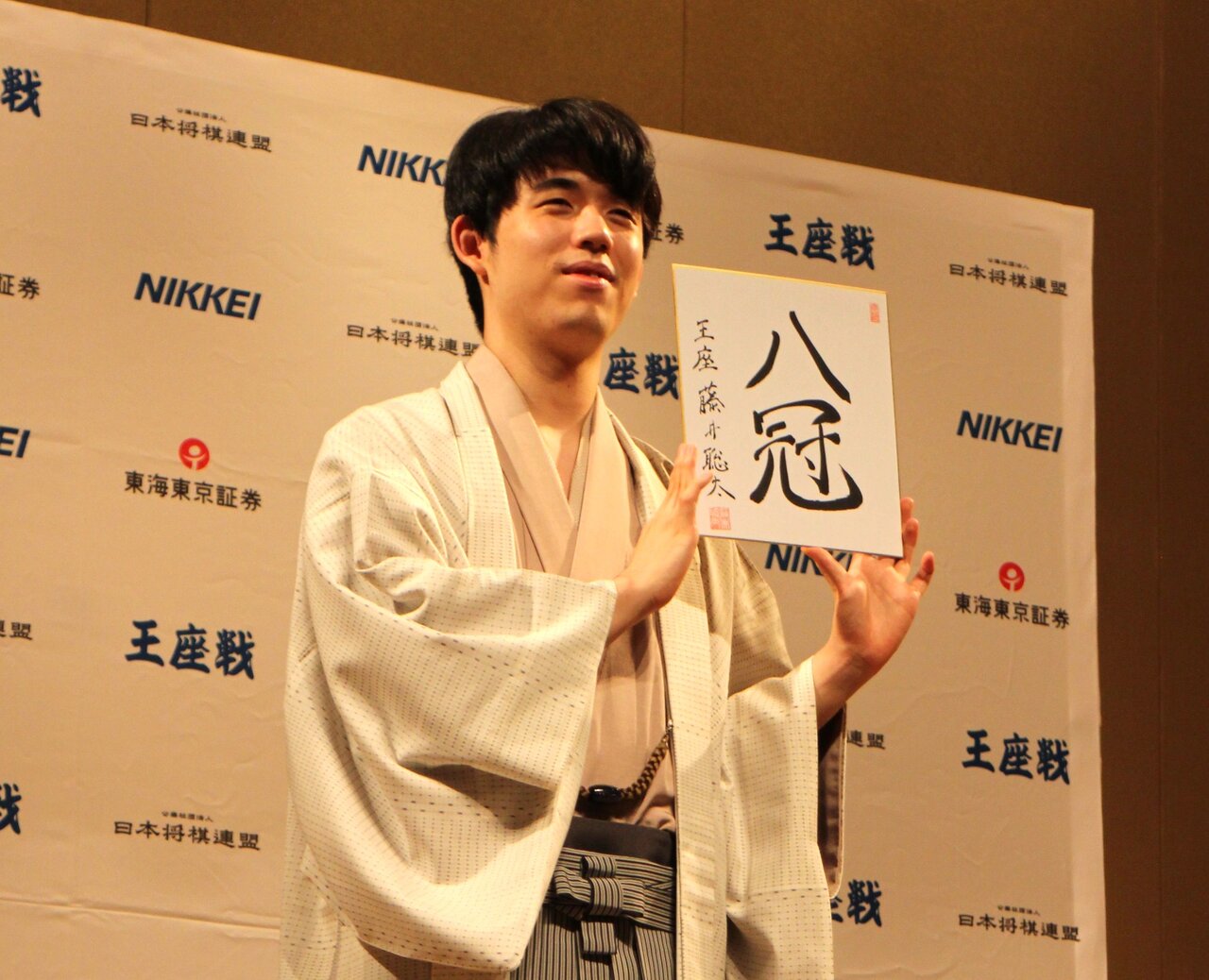 【大阪・高槻市】「勝負メシ」はうなぎ？プリン？　藤井聡太名人VS糸谷哲郎九段、名人戦第4局で地元グルメの“注文予想”も白熱
