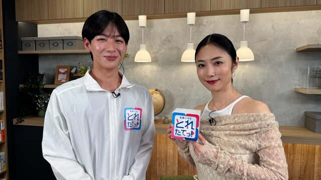 MEGUMI、『とれたてっ！』で “美の極意”を明かす「私ももう、一生変わらないのかな、と思っていたんです」