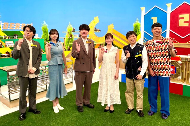 『麒麟川島のクイズdeダービー』が今年も放送！視聴者が選んだ歴代ダービーの“2着馬”による “夢の再戦レース”シミュレーションも