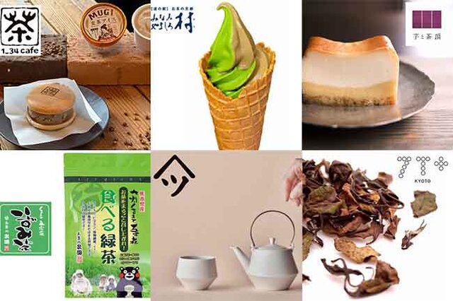 大阪・梅田の百貨店にお茶のジェラートや食べる緑茶が登場、スイーツから茶葉・茶器までが集う日本茶フェス