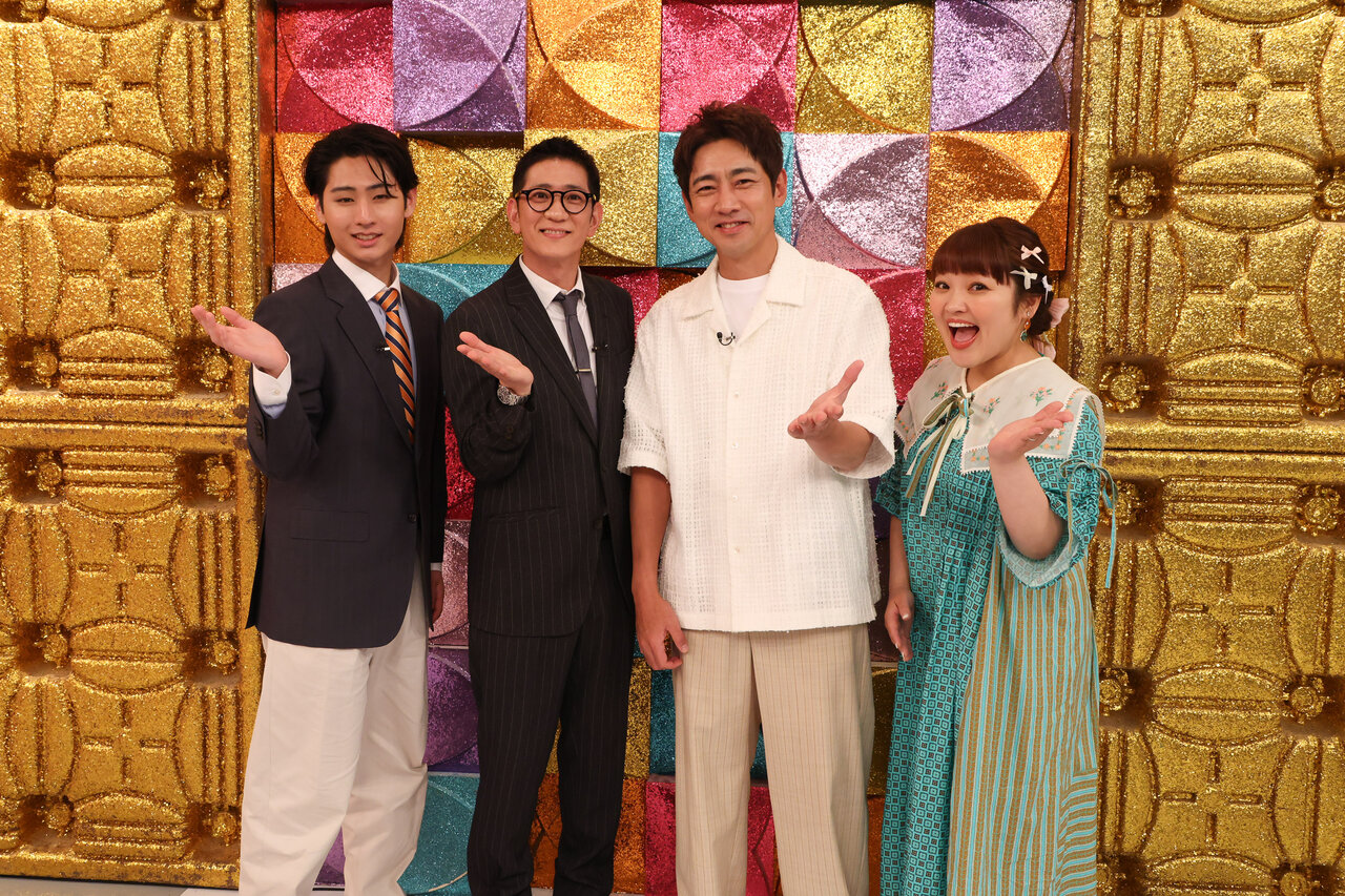 KEY TO LIT・猪狩蒼弥が“利きアイス”に挑戦！ 『クイズ！ガチ勢』第二弾！ 名物「孝太郎クイズ」もパワーアップ！