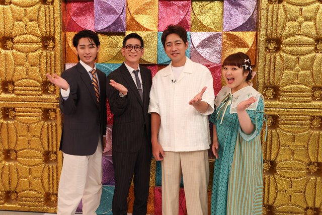 KEY TO LIT・猪狩蒼弥が“利きアイス”に挑戦！ 『クイズ！ガチ勢』第二弾！ 名物「孝太郎クイズ」もパワーアップ！