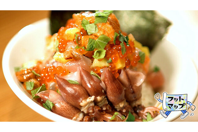 【京都市下京区】“もみじの小路”の人気店「Dontsuki」の激うま海鮮丼に、フット後藤「“漁師に感謝めし”や」 【フットマップ】