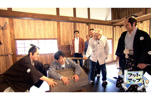 【太秦映画村】フット後藤が「岩尾より先に楽屋入りして弁当選んでます」と秘密を告白【フットマップ】