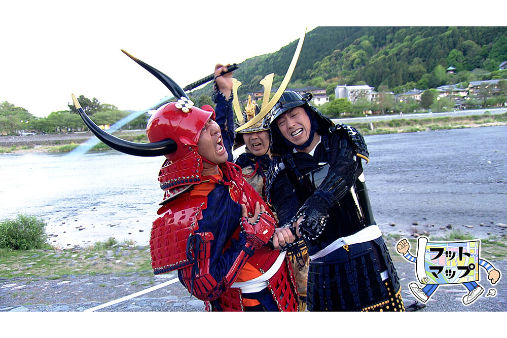 【京都・嵐山】フット後藤ら、渡月橋で海外観光客も魅了する「サムライ体験」、話題のsnow peak宿泊施設に感動【フットマップ】