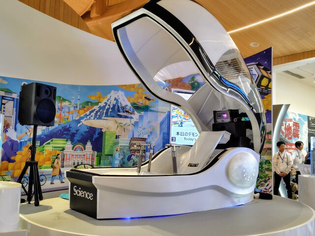 【大阪・南港】心筋シートやミライ人間洗濯機、アンドロイドなど80超万博レガシーを展示、『Resona EXPO Re:Future』８月に開催