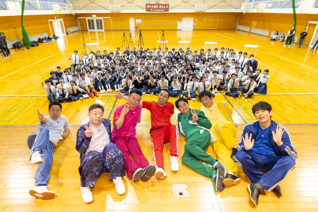 千鳥の母校で岡山凱旋2時間スペシャル！「ノブの初ツッコミ」など千鳥のエモい青春エピソードが続々！【華大さんと千鳥くん】