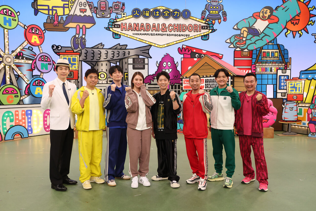 「スパイ７分の１」に滝沢カレン、後藤輝基（フットボールアワー）が参戦！