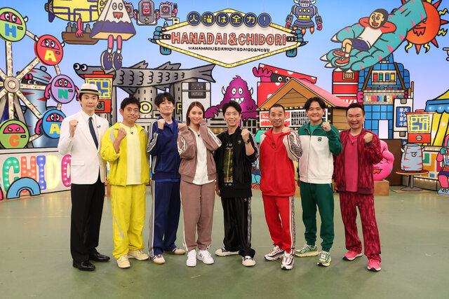 「スパイ７分の１」に滝沢カレン、後藤輝基（フットボールアワー）が参戦！