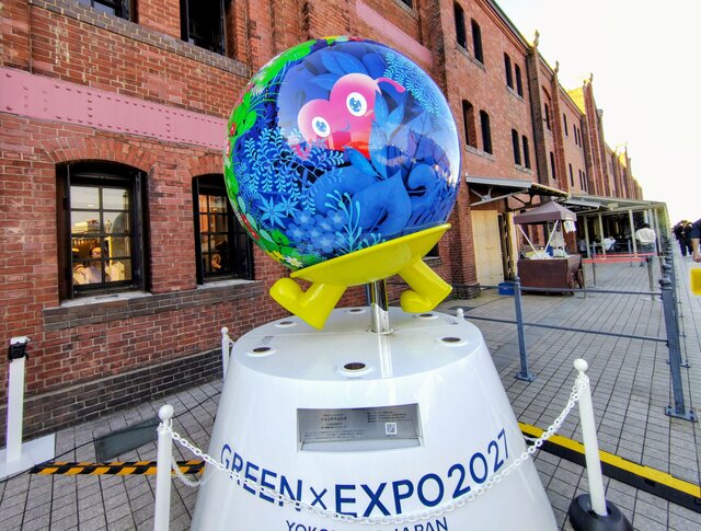 【新大阪駅」11日限定、話題のキャラ「トゥンクトゥンク」グッズも登場！新大阪駅ホームに「GREEN×EXPO 2027」ポップアップストア