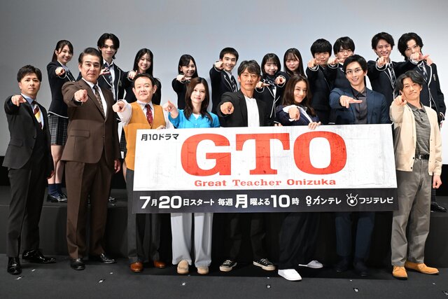 反町隆史「俳優人生30年、一番言われてきたことは鬼塚のこと」月10ドラマ『GTO』への深い愛 