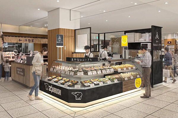 【奈良】「象印」の人気おにぎり専門店が「近鉄奈良店」にオープン、出し巻き玉子の名店「玉子丸」と初コラボ