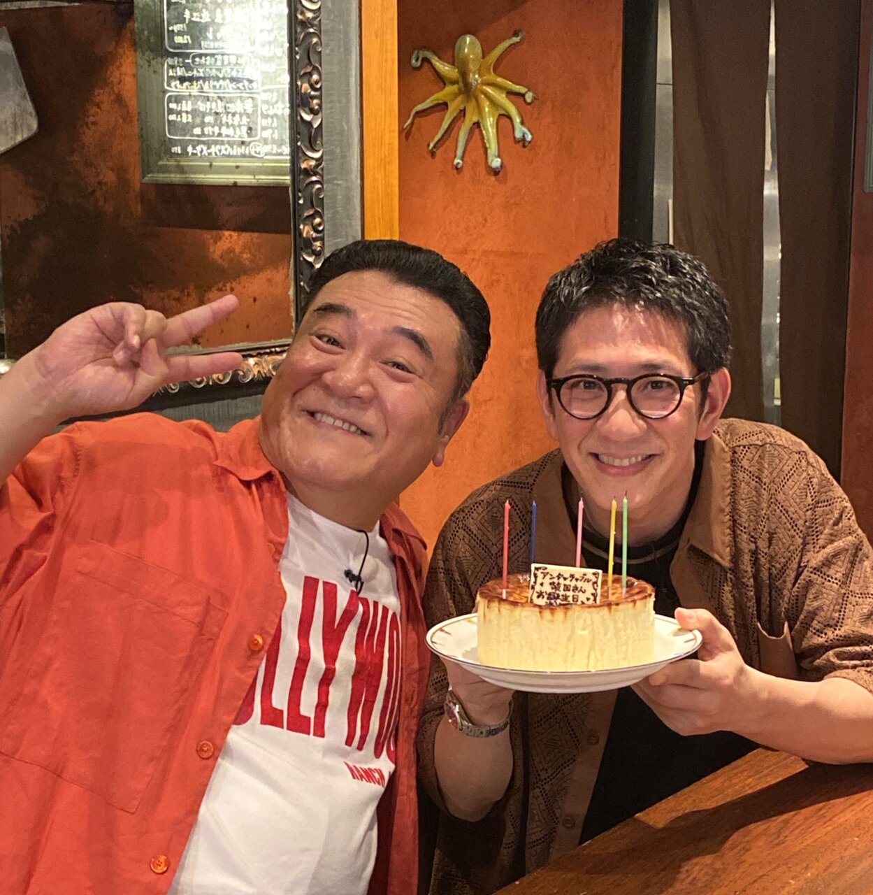 アンタッチャブル柴田英嗣が51歳に 相方・山崎弘也の祝福に「最高！本当に幸せ」【アンタッチャブルでやらせてもらってます】