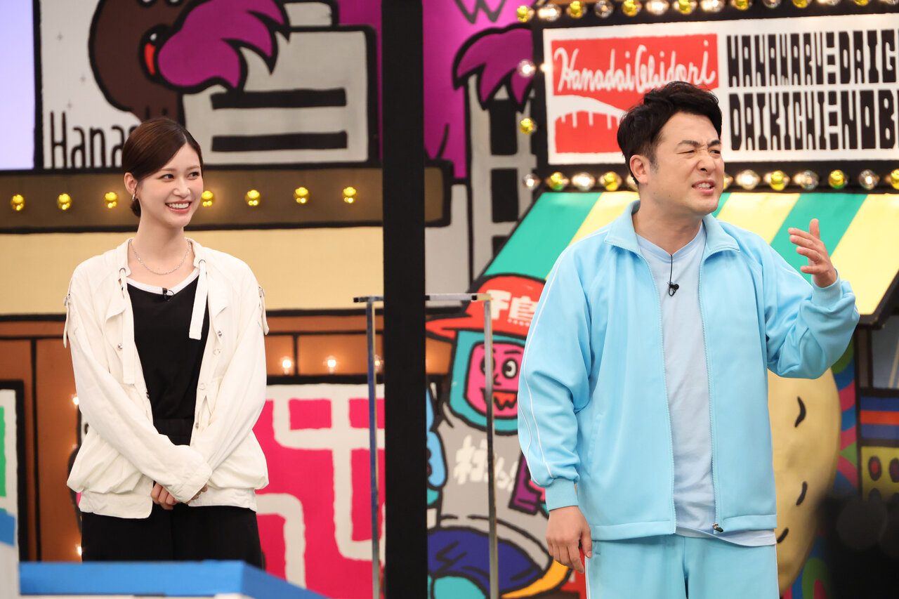 「スパイ７分の１」に生見愛瑠、水田信二が参戦！番組史上初となる前代未聞の結果に「伝説の回」「これはヤバい！」【華大さんと千鳥くん】