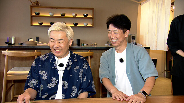 『フットマップ』 祝！放送300回！フットボールアワー・岩尾望の一番印象に残った料理とは