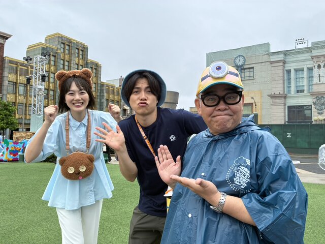 『モモコのOH！ソレ！み～よ！』USJ25周年！「OH！ソレ！ええやん！25連発SP！」重岡大毅(WEST. )「まだ『オーソレ』の座は譲らない」