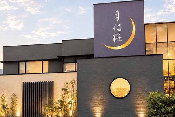 大阪・箕面市で“焼きたて”月化粧がいつでも、南大阪の青木松風庵が北摂エリアに初進出