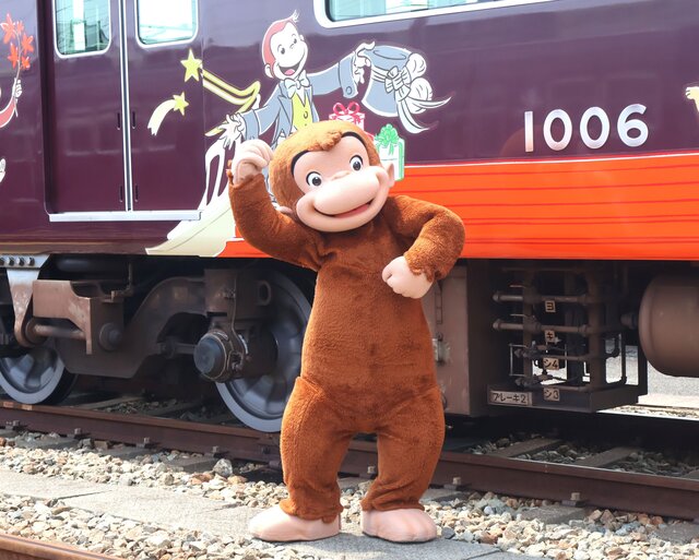 阪急電鉄×おさるのジョージがコラボ！ラッピング列車「おさるのジョージ号」運行、スタンプラリーや限定グッズも【内覧会レポート】