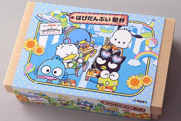 JR東海の「はぴだんぶいコラボ」関西は大阪と京都のみ、日焼けした