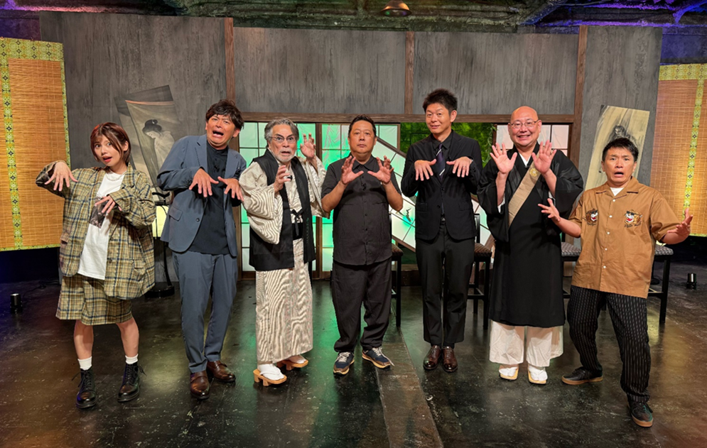 背筋が凍る65分…稲川淳二が見守る“最恐怪談師決定戦”地上波初放送へ【怪談グランプリ～全国最恐怪談師決定戦～】