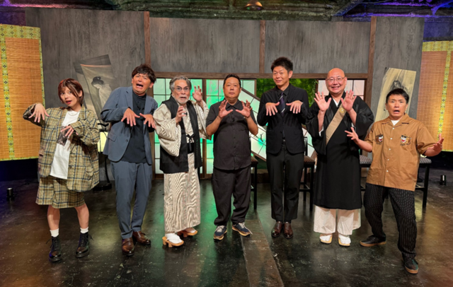 背筋が凍る65分…稲川淳二が見守る“最恐怪談師決定戦”地上波初放送へ【怪談グランプリ～全国最恐怪談師決定戦～】