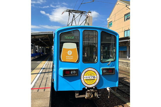 【滋賀】夏の恒例「ビア電」が今年も運行決定、地元のクラフトビールと名店「千成亭」の特製オードブルを堪能